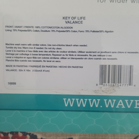 Waverly Tate Valance "Key of Life" - Picture 10 of 11